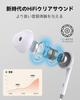 Set of 2 Wired Earphones New with Adjustable Clear Comfortable Ergonomic Compact and Perfect for and No Compatible with and iPhone (2025 Edition)