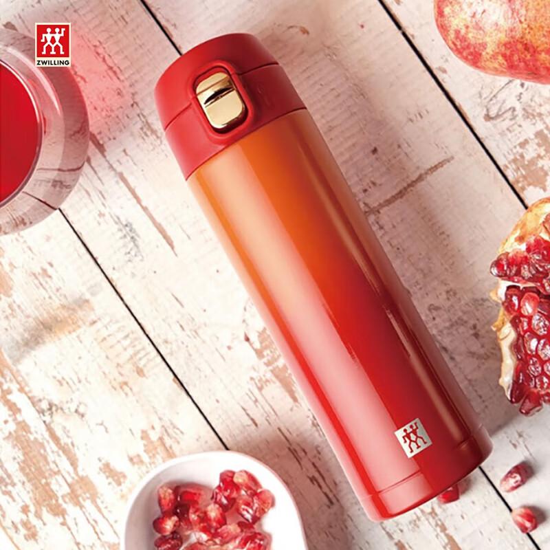 Zwilling ZW-BP827 Vacuum Insulated Thermos Mug