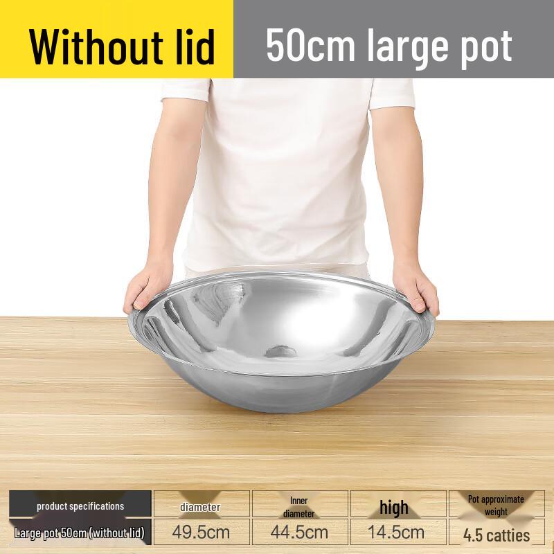 Hanyou 50cm Large Stainless Steel Wok
