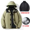 Outdoor mountain jacket 3-in-1 removable down jacket liner men's women's couple thickened winter jacket