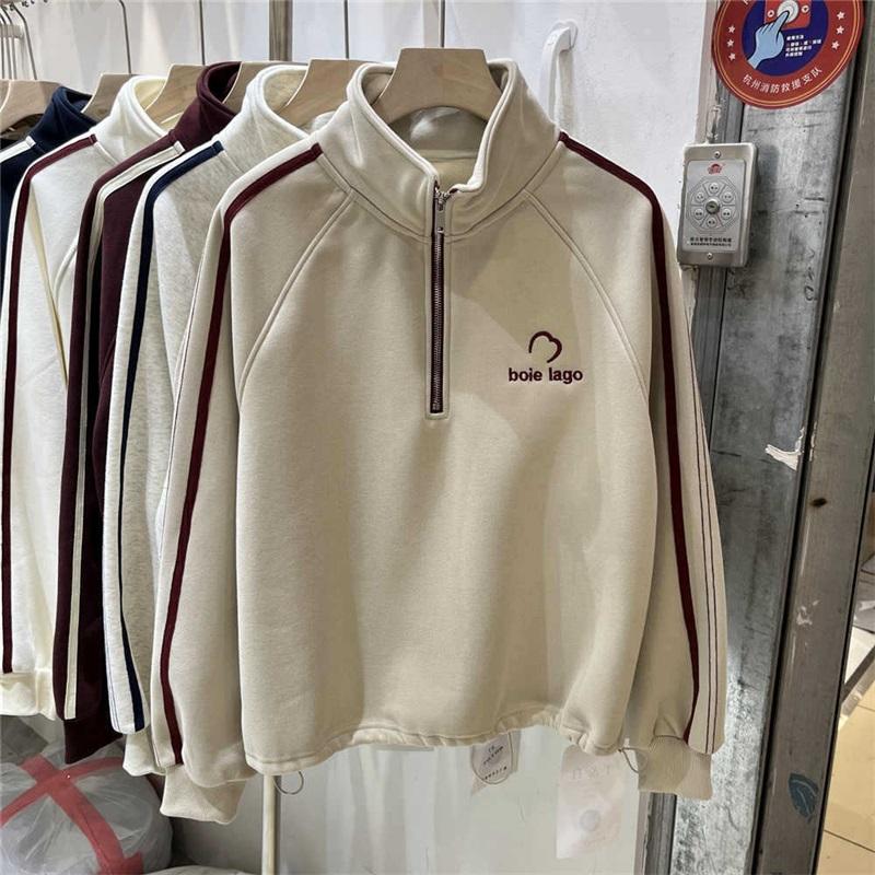 Half Zip Stand Up Collar Sweatshirt Retro Striped Long Sleeved Pullover Casual Streetwear Top