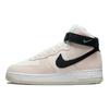Nike Sneakers Air Force 1 High 07 Lx Orewood Brown DH7566-100