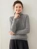 Women's Three-Ply Thick Cashmere High-Neck Pullover Sweater - Warm Knitted Base Layer