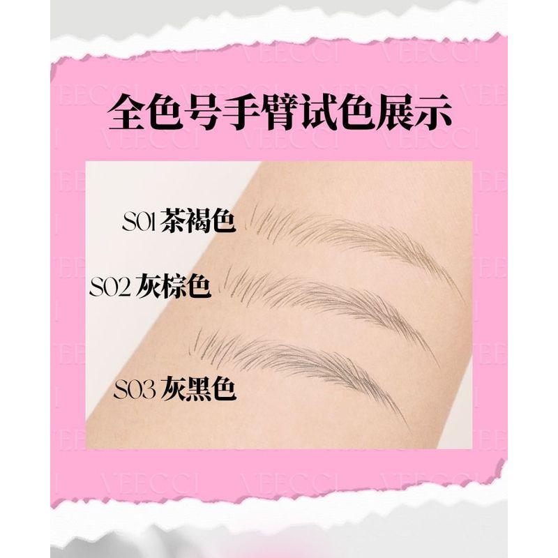 VEECCI - Freely Painted Liquid Eyebrow Pencil - 3 Colors