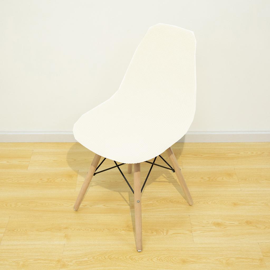 Jacquard Shell Chair Cover Stretch Dining Chair Covers Seat Slipcover Furniture Protector Hotel Home Living Room Removable 1PC