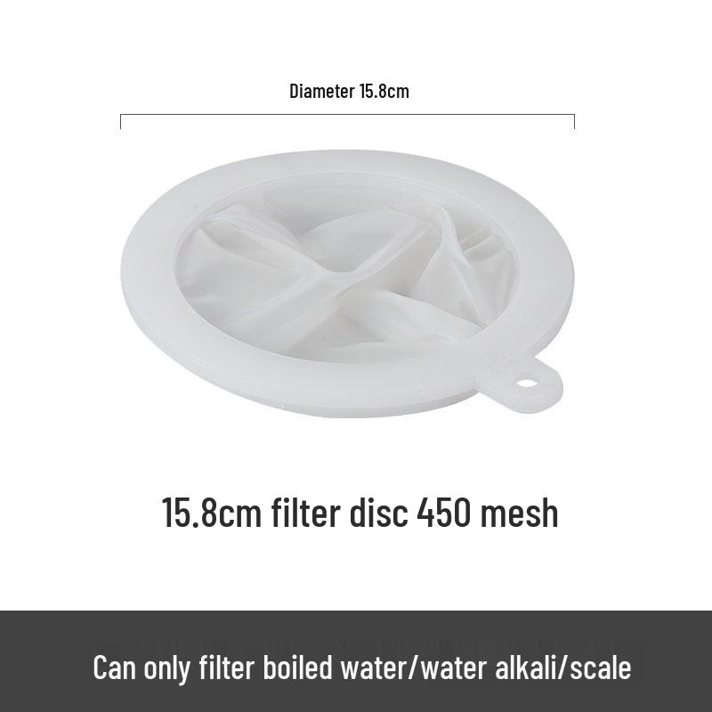 Ultra-Fine Mesh Household Filter for Oil, Chinese Medicine, Baijiu, Juice, and More