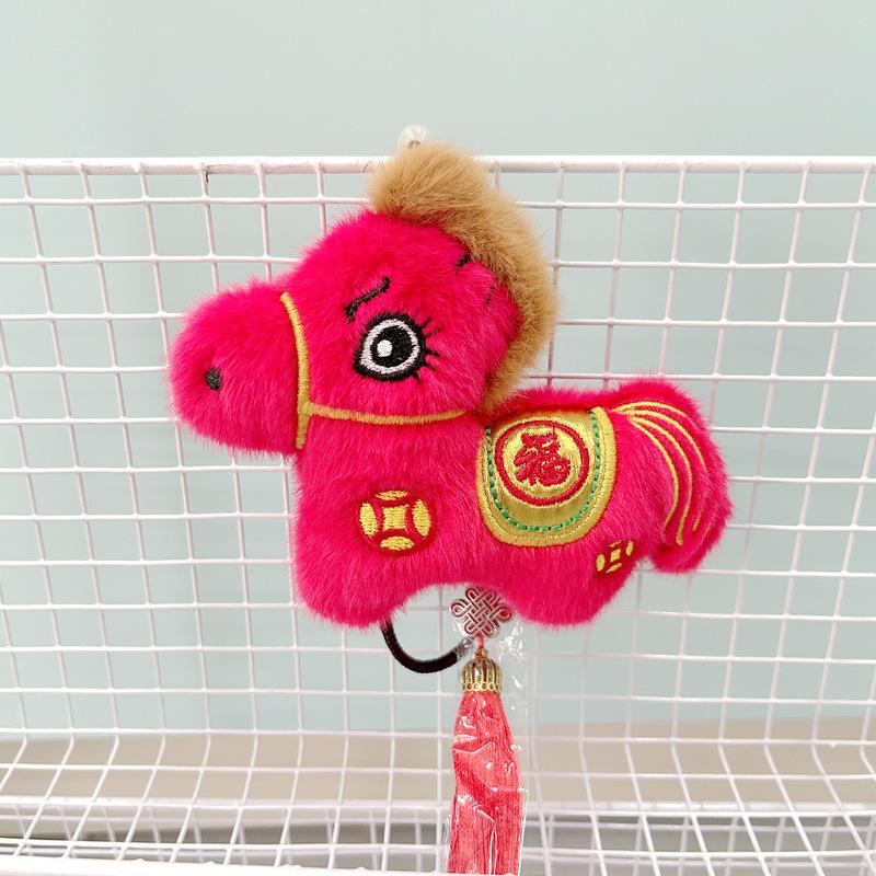 

Год Лошади талисман кукла пони подвеска плюшевая подвеска китайский Новый год зодиакальная кукла ежегодное собрание мероприятие подарок бросание 12cm