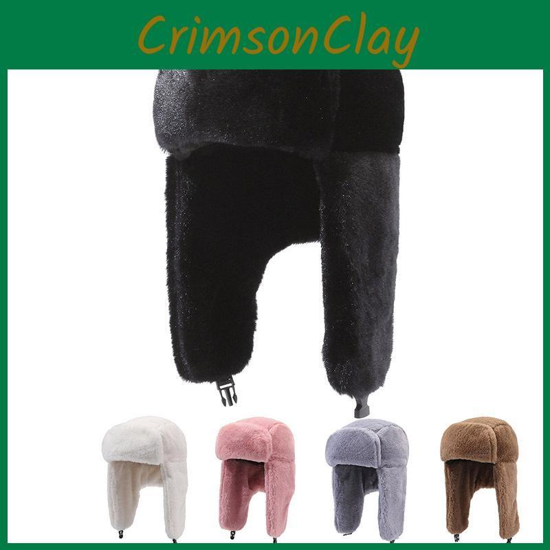 Plush Thick Ushanka Hat Winter Outdoor Ear Protection Cap Warmth Gift Windproof