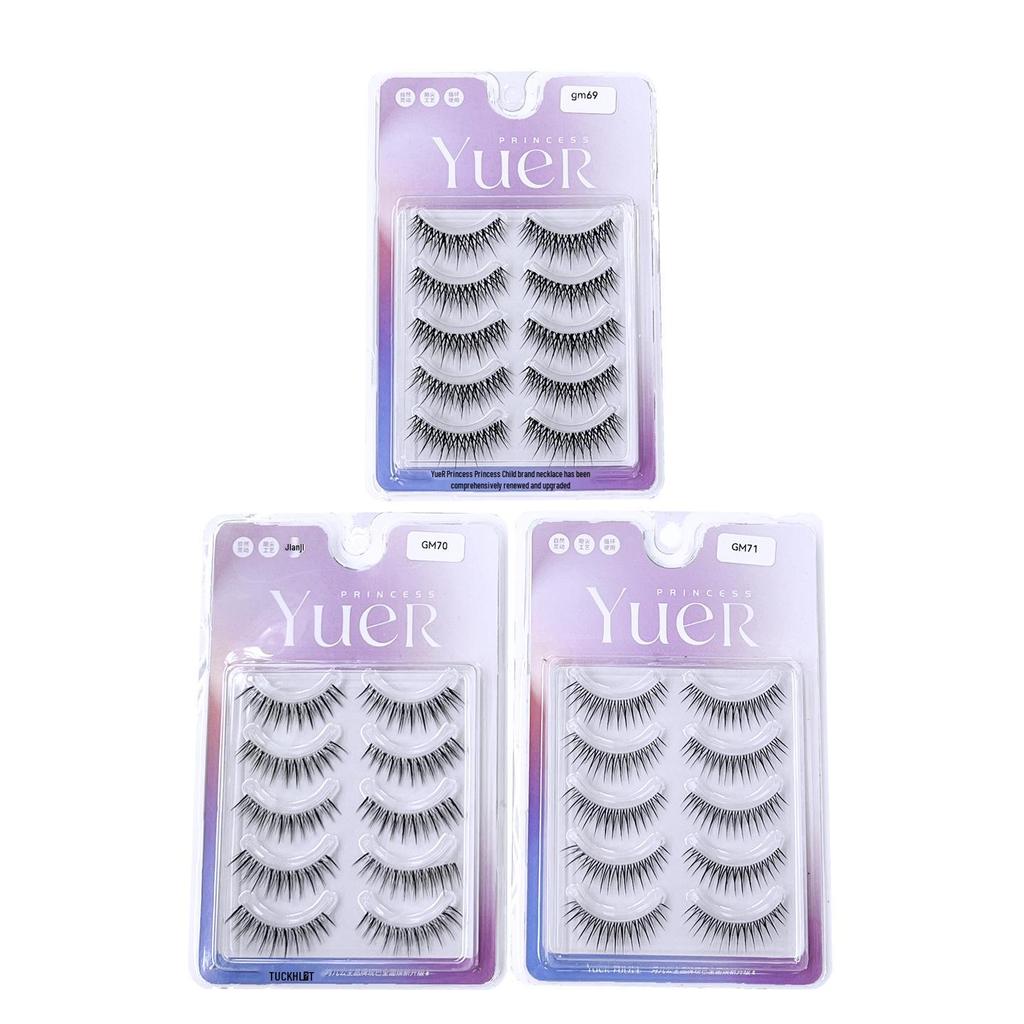 Princess Moon 3D Volumizing Natural Criss-Cross False Eyelashes GM69-GM71