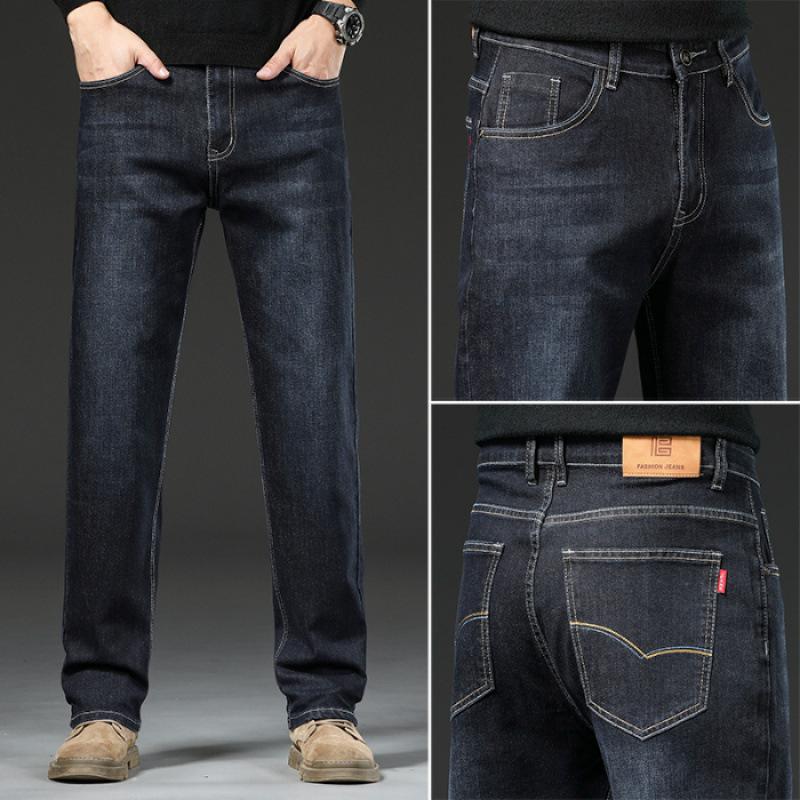 JYL Осень Новые Мужские Брюки Широкие Брюки Эластичные Повседневные Модные 30