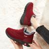 Cotton shoes new couple women's shoes velvet thickened snow boots high-top warm short boots cold-proof thick-soled cotton boots