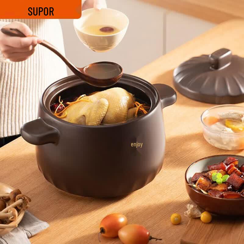 SUPOR Stone Clay Soup & Stew Pot