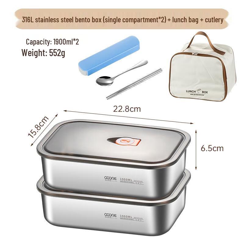 Van Gogh Ceramic Microwave Bento Box Set