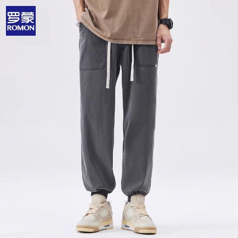 Romon Men's Tencel Blend Loose Fit Jogger Pants