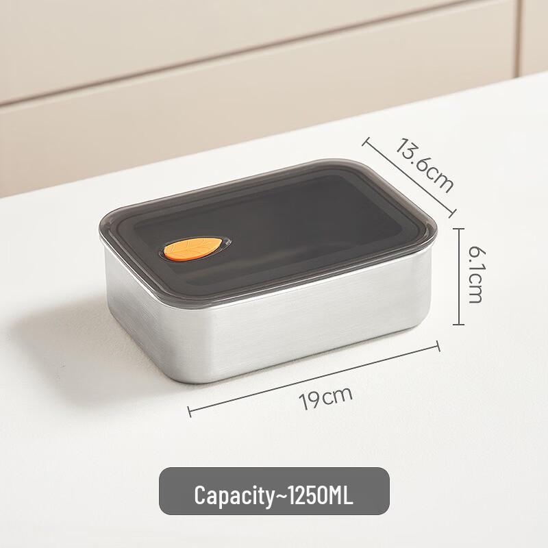 ZISIZ Stainless Steel Bento Box with Translucent Lid