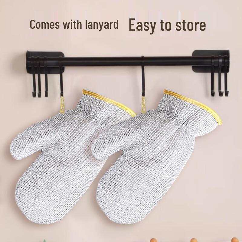 

Silver Wire Non-Slip Kitchen Gloves for Vegetable Cutting and Cooking. One Size