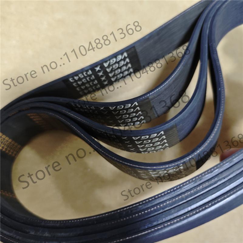 1pcs 500J PJ1270 rubber multi groove belt multi wedge belt