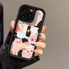 Sweet Cat Is Suitable for iPhone17 New Mobile Phone Case 15promax Couple Model 12/11 High Value 14
