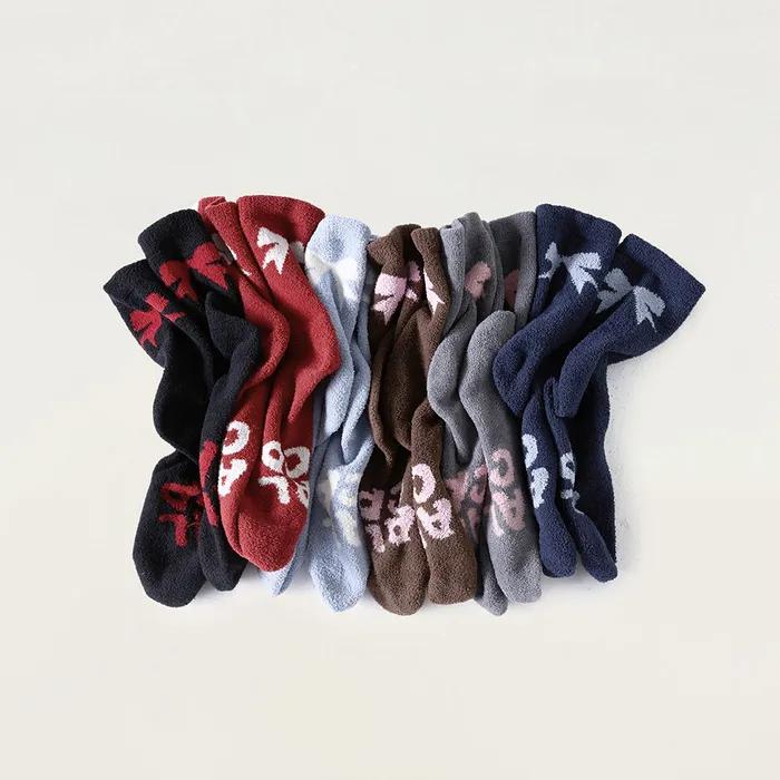 ALCP Ribbon Fluffy Socks_6 Colors