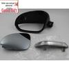 Rearview Mirror Assembly with Turn Signal for 2008-2012 Volkswagen Old Lavida Models
