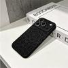 Gothic Intricate Black Symmetrical Mandala Pattern Art Film Aesthetic Protective Shockproof Bumper Phone Case Cover For iPhone 14 15 16 Pro Max Plus