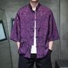 Men's Plus Size Chinese Tang Suit Hanfu Ice Silk Jacquard Shirt