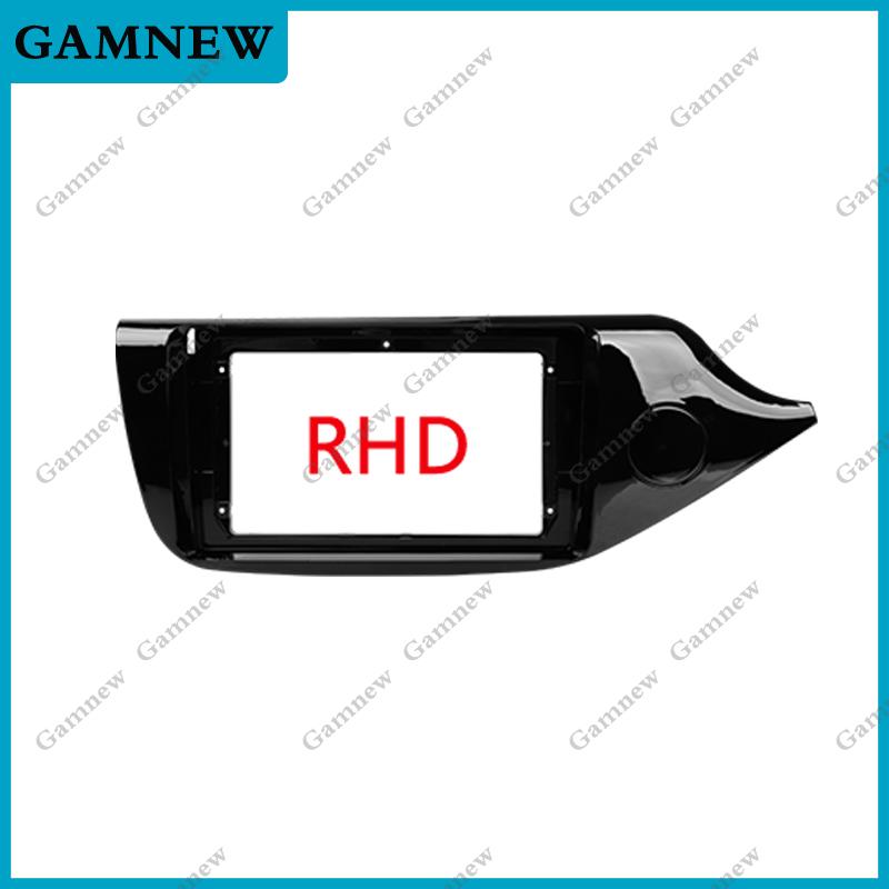 Car Frame Fascia Adapter For Kia Ceed 2012-2018 Android Radio Dash Fitting Panel Kit