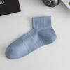 Ai Cao Essential Oil Socks, Men's, Anti Odor and Sweat Absorbing, Thin, Mesh Short Socks, Casual Sports Men's Socks