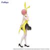 Movie [The Quintessential Quintuplets] Trio-Try-iT Figure Nakano Ichika Color Bunny ver.