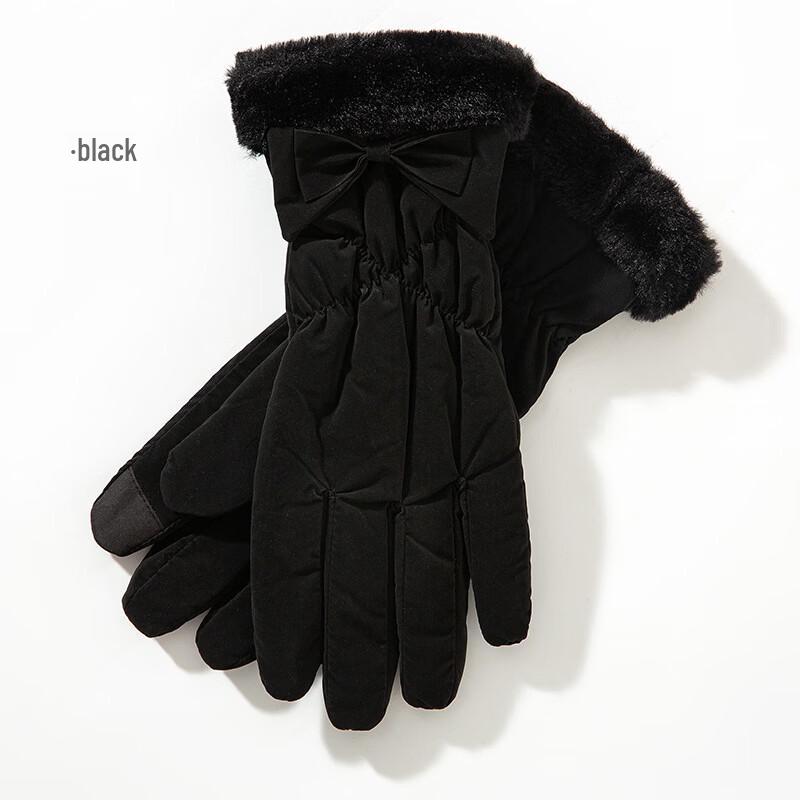 Xihong Winter Windproof Waterproof Touchscreen Cycling Gloves