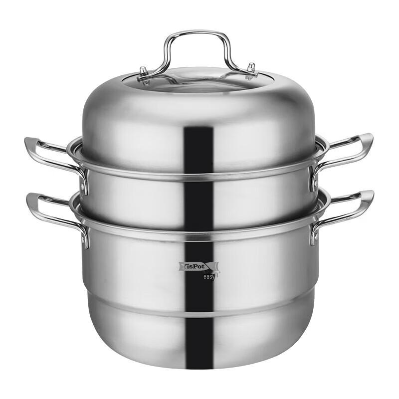 Yibo Stainless Steel Steamer Pot
