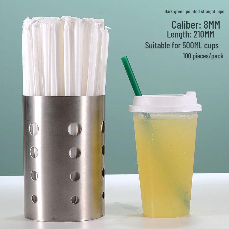 ZISIZ Extra Long Thin Straight Disposable Milk Tea Straws