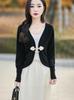 2025 Spring/Autumn Elegant V-Neck Horn Button Color Block Knit Cardigan for Women - Soft, Cozy, and Versatile.