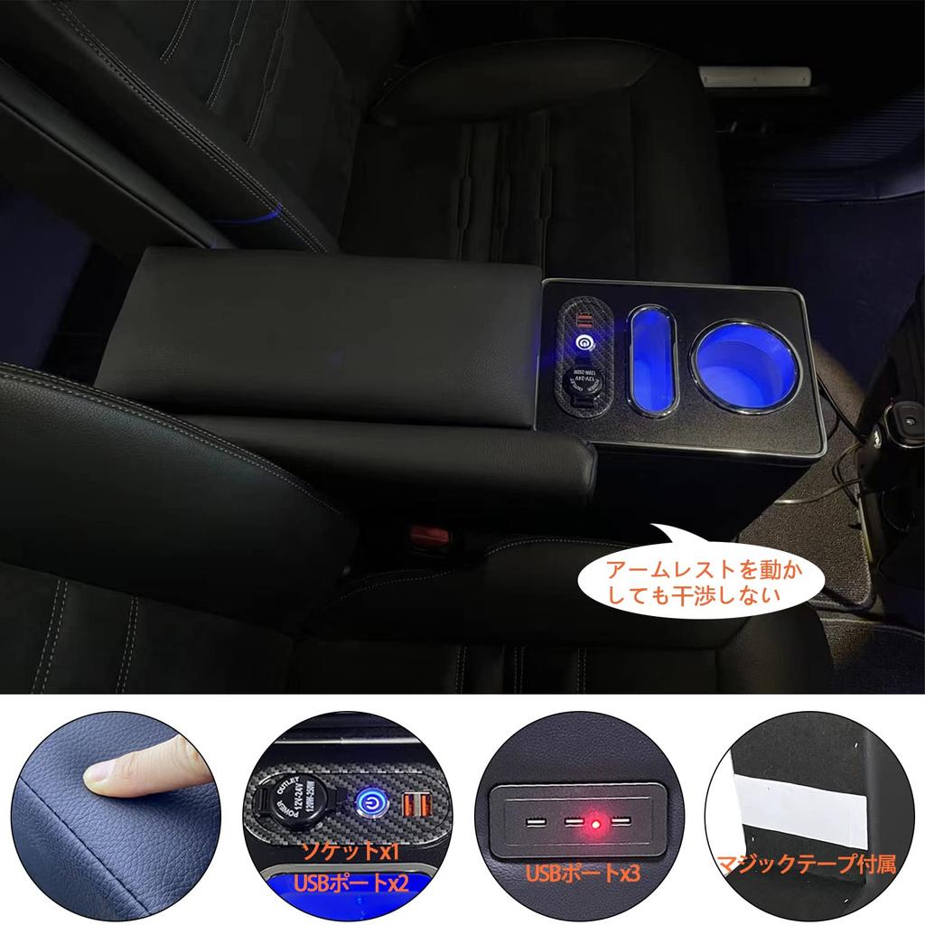 SGALUPA Console Smart Interior Stylish Compatible with Honda Step Wagon Spada and RP8 Box, Armrest, Console, Parts, Storage, RP6, RP7,