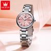 OLEVS Brand New Minimalist and Fashionable Quartz Watch Waterproof Women's Watch 5608
