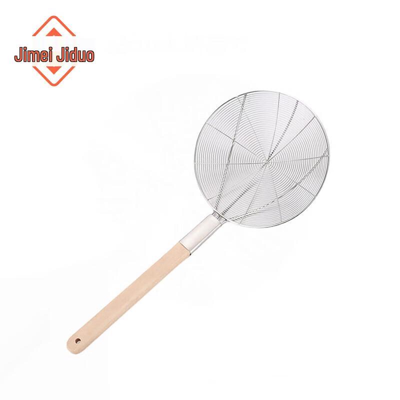 Stainless Steel Coarse Mesh Skimmer with Wooden Handle