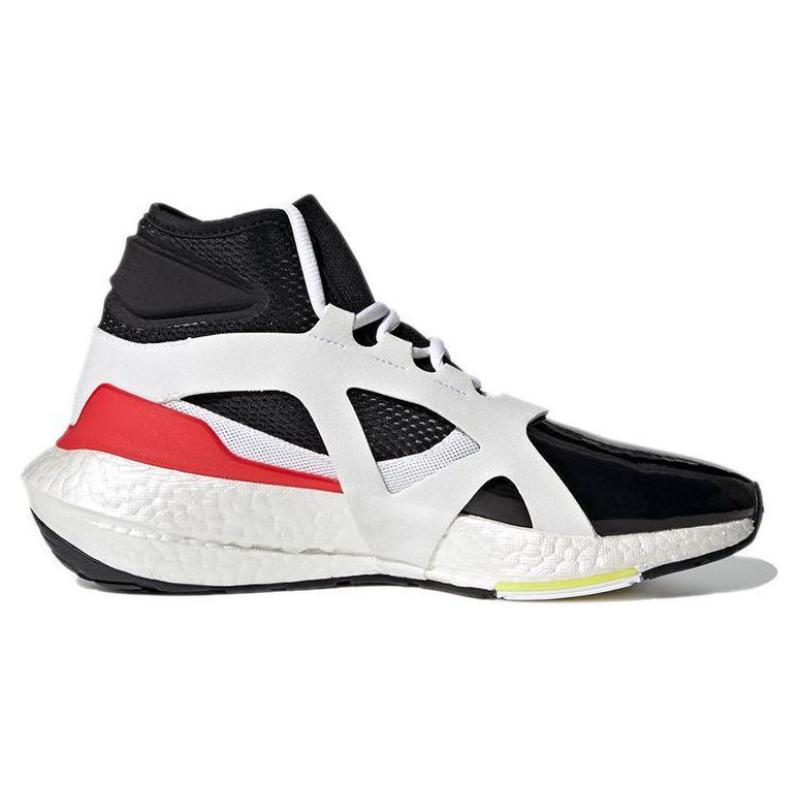 Adidas Ultra Boost 21 Stella McCartney White Black Women's Sneakers FZ3044