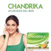 Chandrika Glycerine Ayurveda Gel Bar Soap With Jojoba Oil For  Moisturized Skin | Gentle Herbal Bath Bar For All Skin Types | (125g X 6N) Pack Of 1