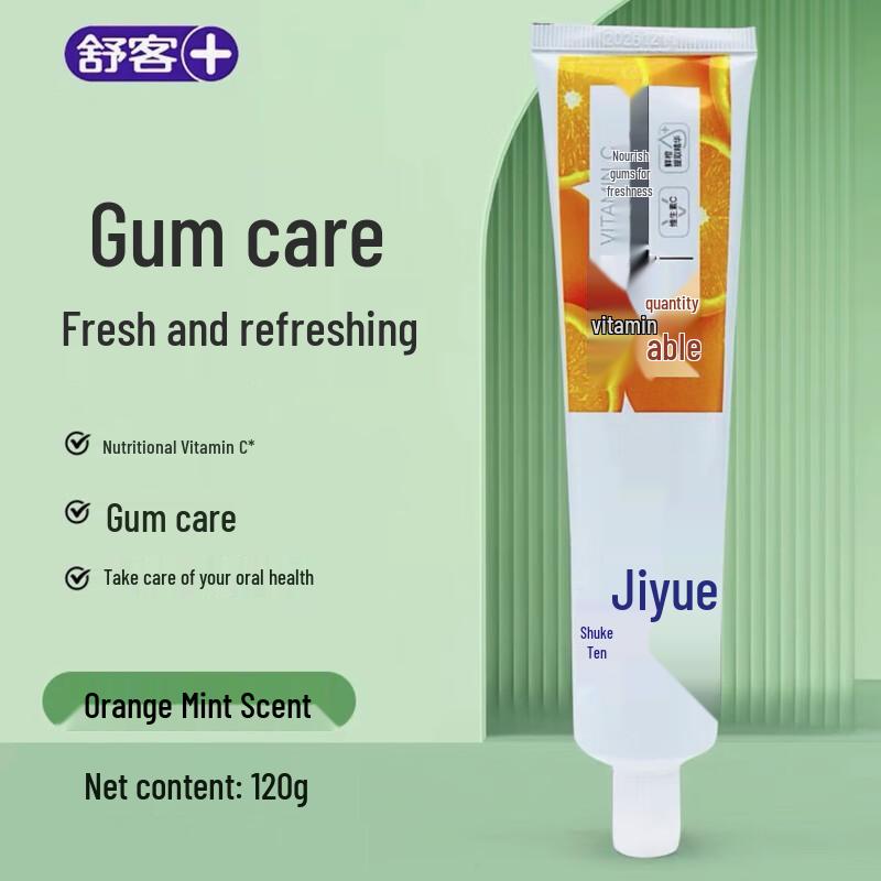 Зубная паста Saky Extreme Joy