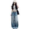 Comfortable Blue Wide Leg Jeans Women Autumn Loose Versatile Slim High Waist Draped Drag Floor Straight Trousers Jeans for Women Long Denim Pants