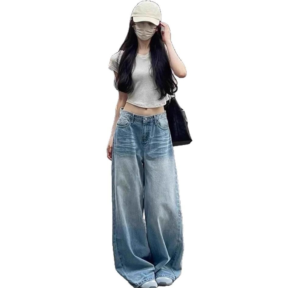 Comfortable Blue Wide Leg Jeans Women Autumn Loose Versatile Slim High Waist Draped Drag Floor Straight Trousers Jeans for Women Long Denim Pants