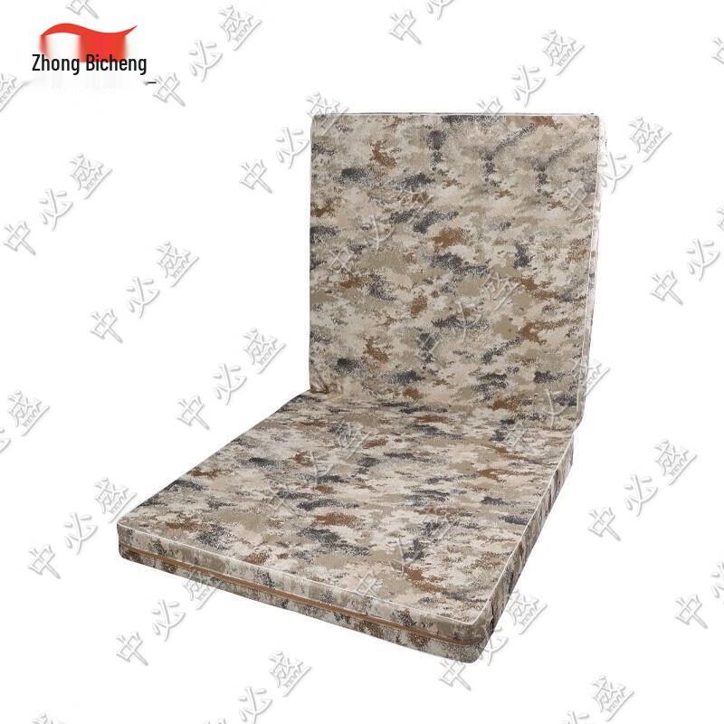 Zhongbisheng Foldable High-Density Gymnastics Mat