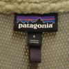 Patagonia 23056FA18 Classic Retro X Boa Fleece Jacket S Beige Outdoors Men's Used