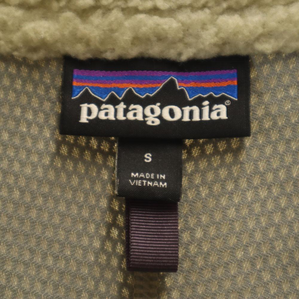 Patagonia 23056FA18 Classic Retro X Boa Fleece Jacket S Beige Outdoors Men's Used