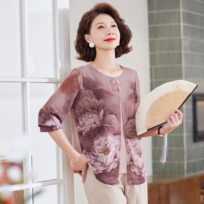 PaSiTe Summer Chinese Style Floral Chiffon Blouse