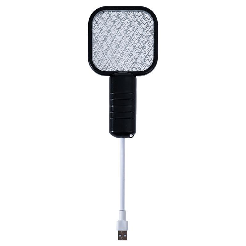 

Multifunctional USB Electric Mosquito Swatter & Lure Lamp No Packaging чёрный