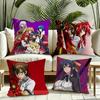 HHigh School DxD Cushion Cover Silky Short Plush Invisible Zipper Dustproof Sofa Pillow Case for Home Decor
