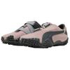 New PUMA Mostro OG Casual Shoes Unisex Pink Black 403206-02