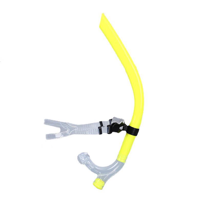 YBLKJ Silicone Front Snorkel