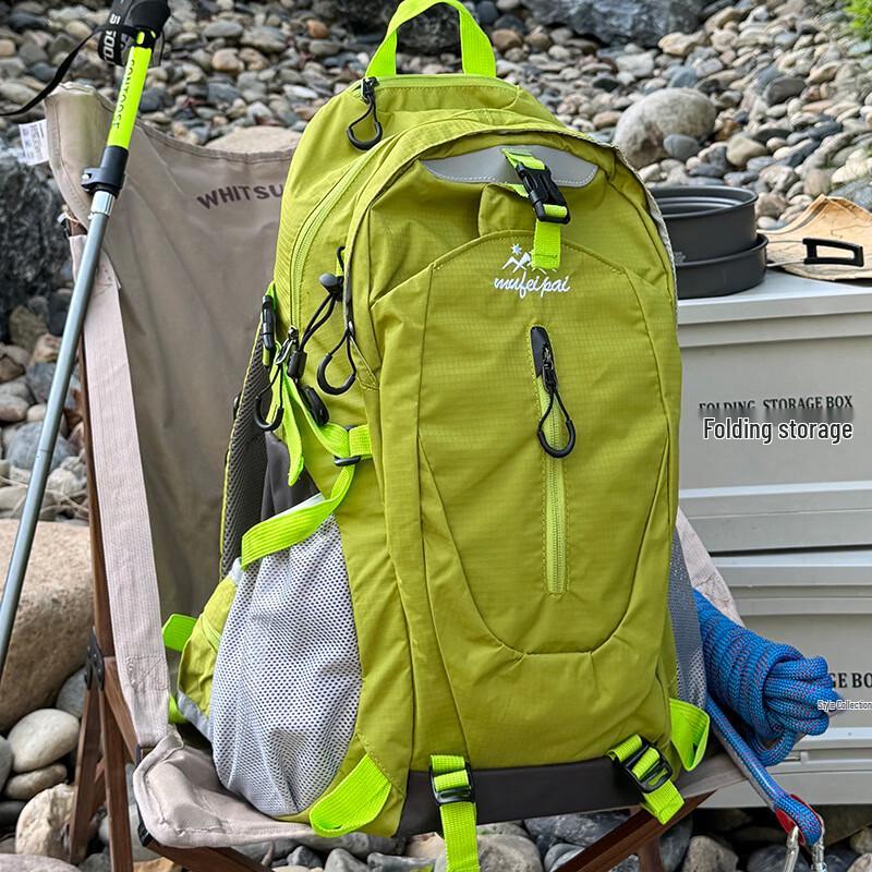 

Li Shen Outdoor Waterproof Hiking Backpack
